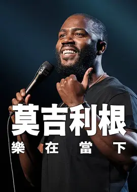 亚洲精品网站在线观看